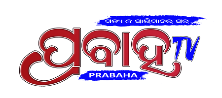Prabaha TV