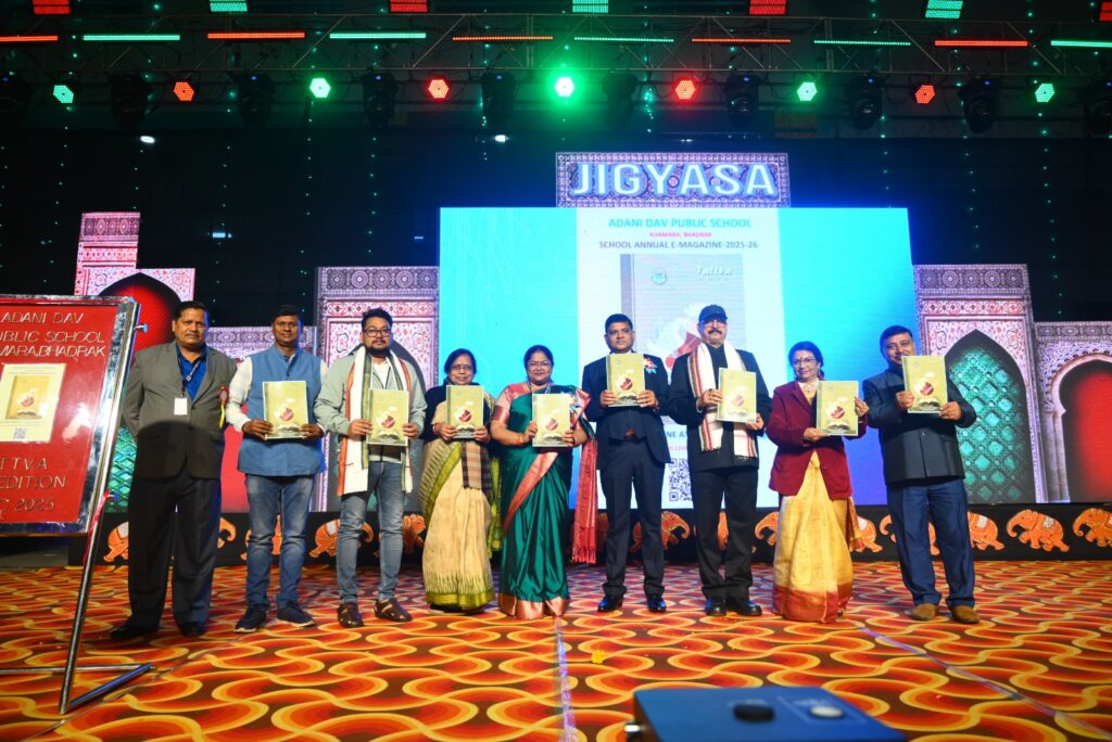 Annual Day_2 (1)