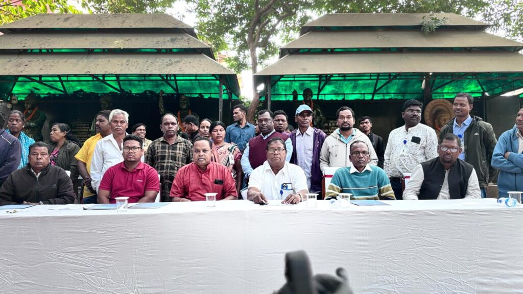 pressmeet