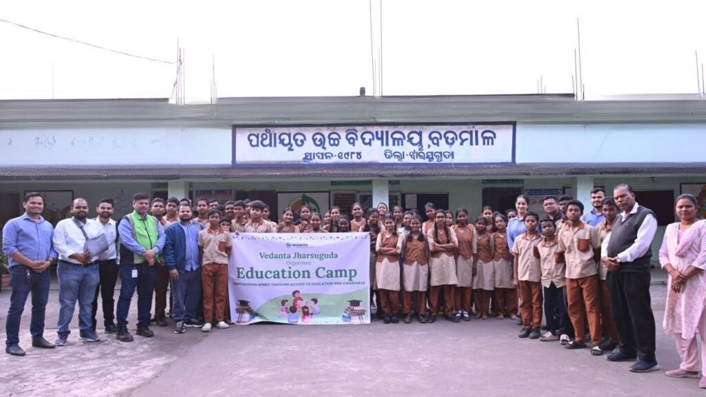 WhatsApp Image 2026-02-12 at 3.15.13 PM