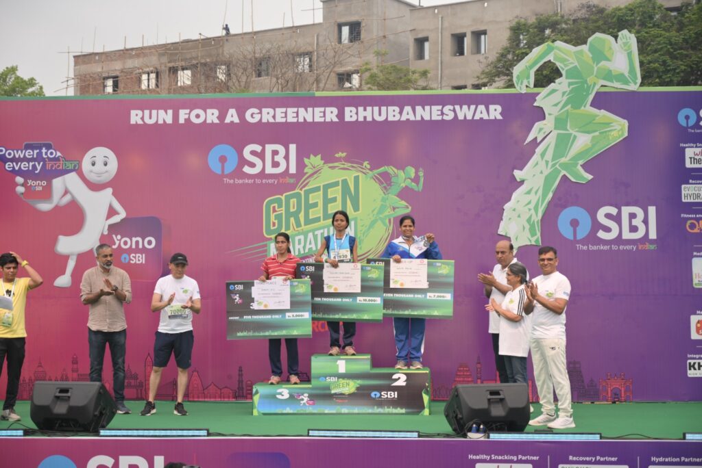 Green Marathon 1