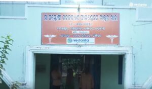 MSJK Hospital Picture