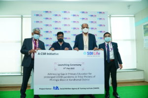Pic - SBI Life joins hands with Social Welfare Agency & Training Institute (SWATI)