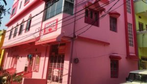 vigilance-raid-750x430