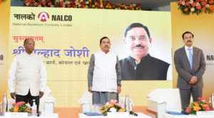 Mines-Minister-at-NALCO-2.jpg