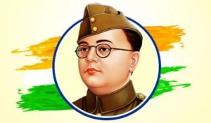 301644-netaji.webp
