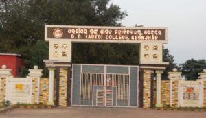 Dharanidhar_Autonomous_College-750x430.jpg