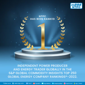 NTPC_IPP-Rank-No-1.jpg