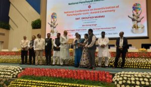 National-Panchayat-Awards-2023-750x430.jpg