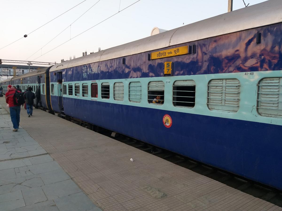 special train from patna to habibganj for holi 2025