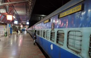 prashanti-express.jpg