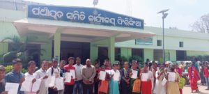 WhatsApp Image 2024-03-14 at 5.21.18 PM