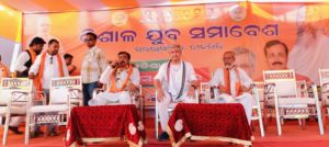 BJP’s massive youth rally at Santaragadia