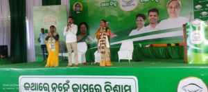 VK Pandian participated in the first election meeting of BJJ in Paradip