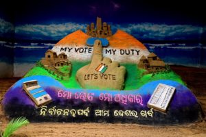 State Bank’s Voter Awareness drive through sand art