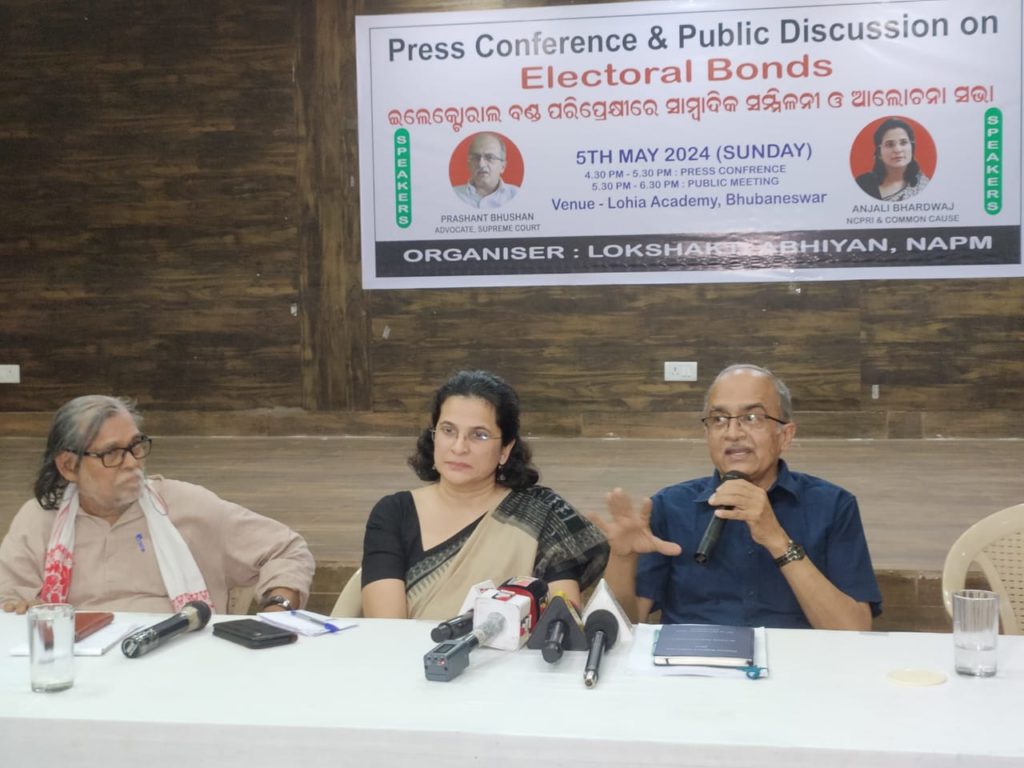 WhatsApp Image 2024-05-06 at 8.58.01 PM