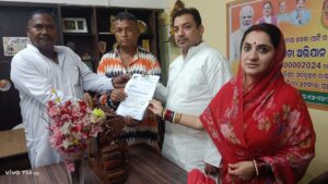 WhatsApp Image 2025-05-23 at 18.27.13_29757bfc