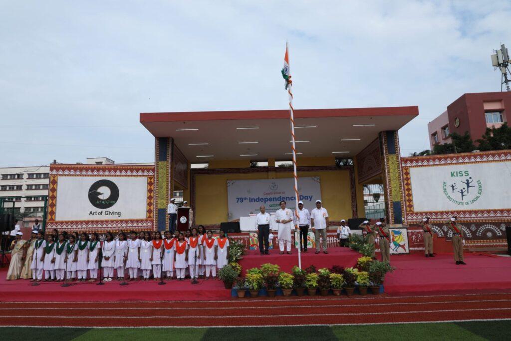 WhatsApp Image 2025-08-15 at 9.31.38 AM