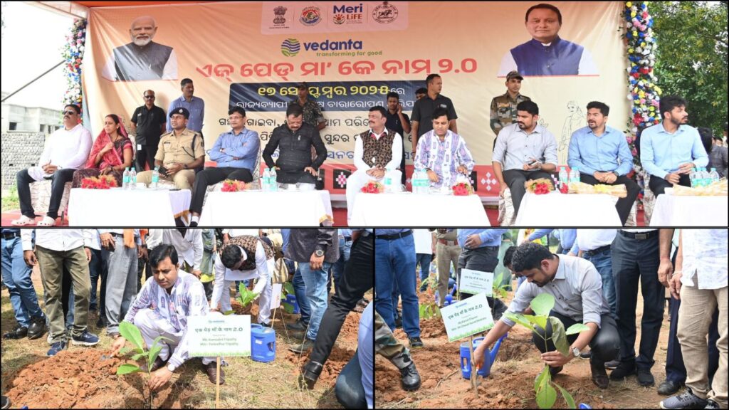 WhatsApp Image 2025-09-18 at 12.43.17_847e54d7