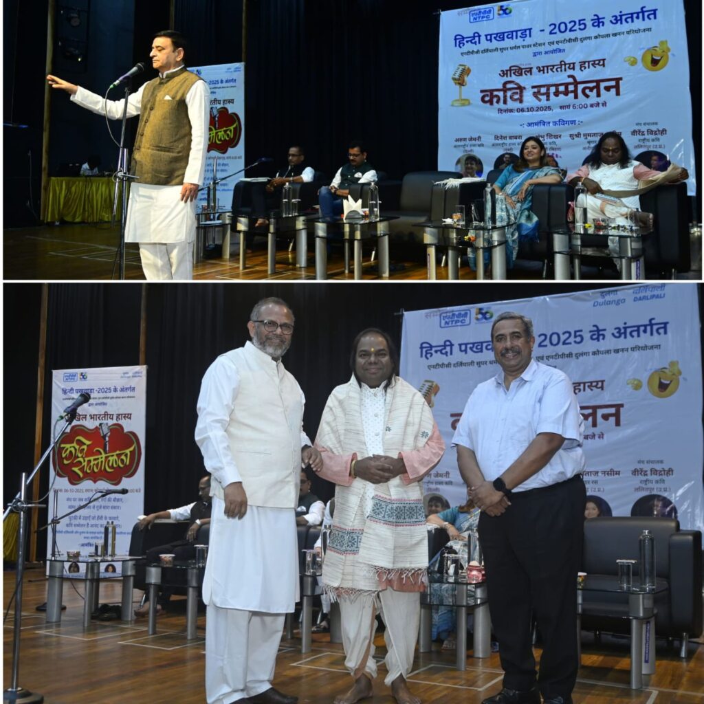 WhatsApp Image 2025-10-08 at 13.36.37_7aca4041