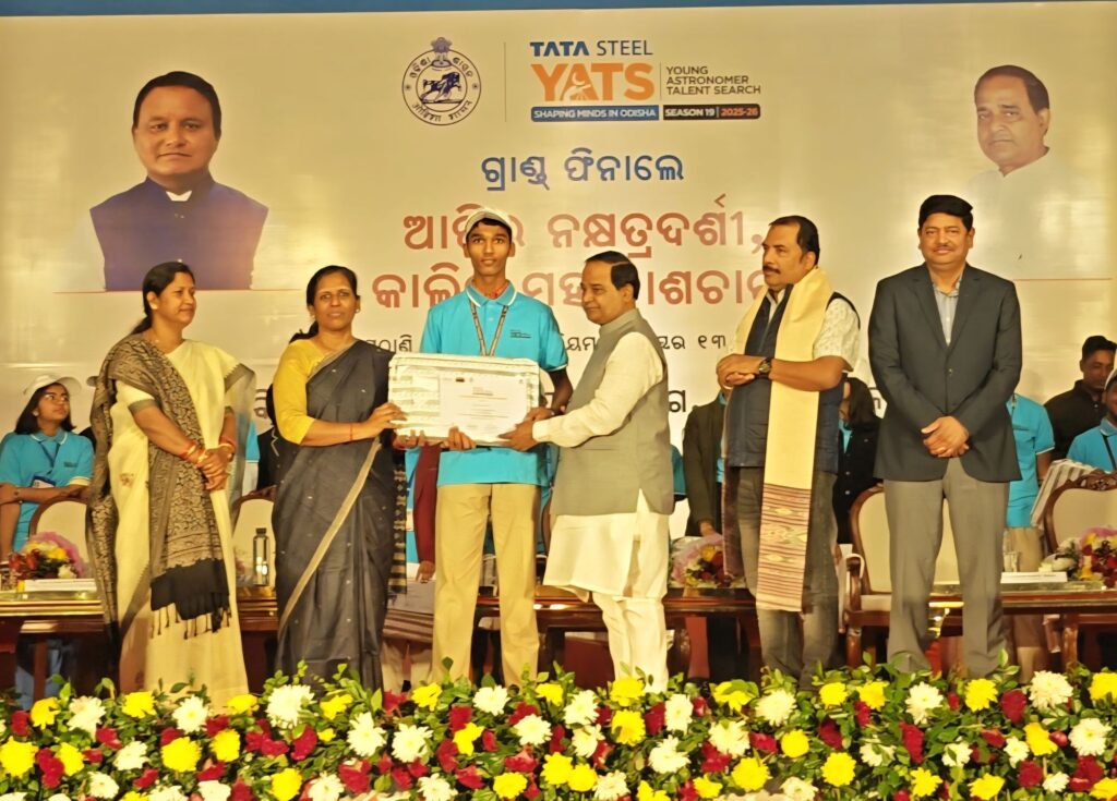 YATS Grand Finale 2025