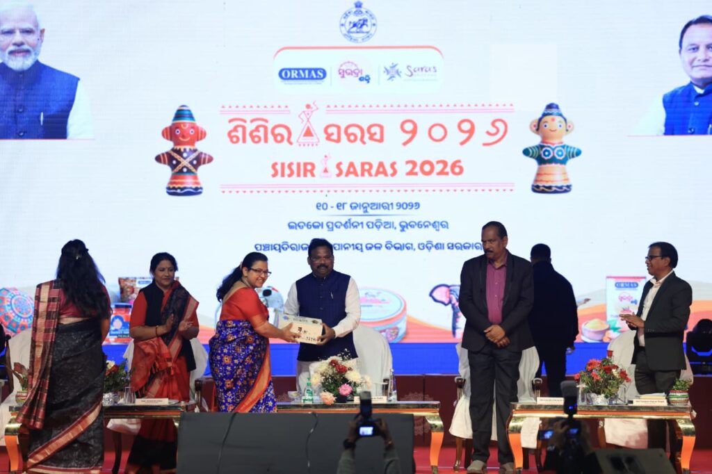 Mega Sisir Saras 2026 Inaugurated Prabaha TV Mega Sisir Saras 2026 Inaugurated Prabaha TV