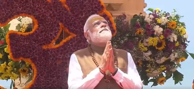 2039560-modi